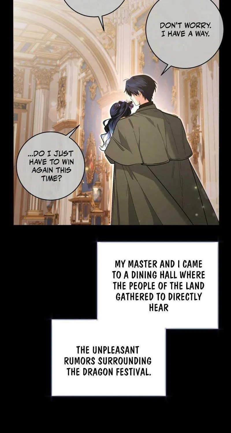 The Éminence Grise Orca Baby Chapter 40 page 7 - 