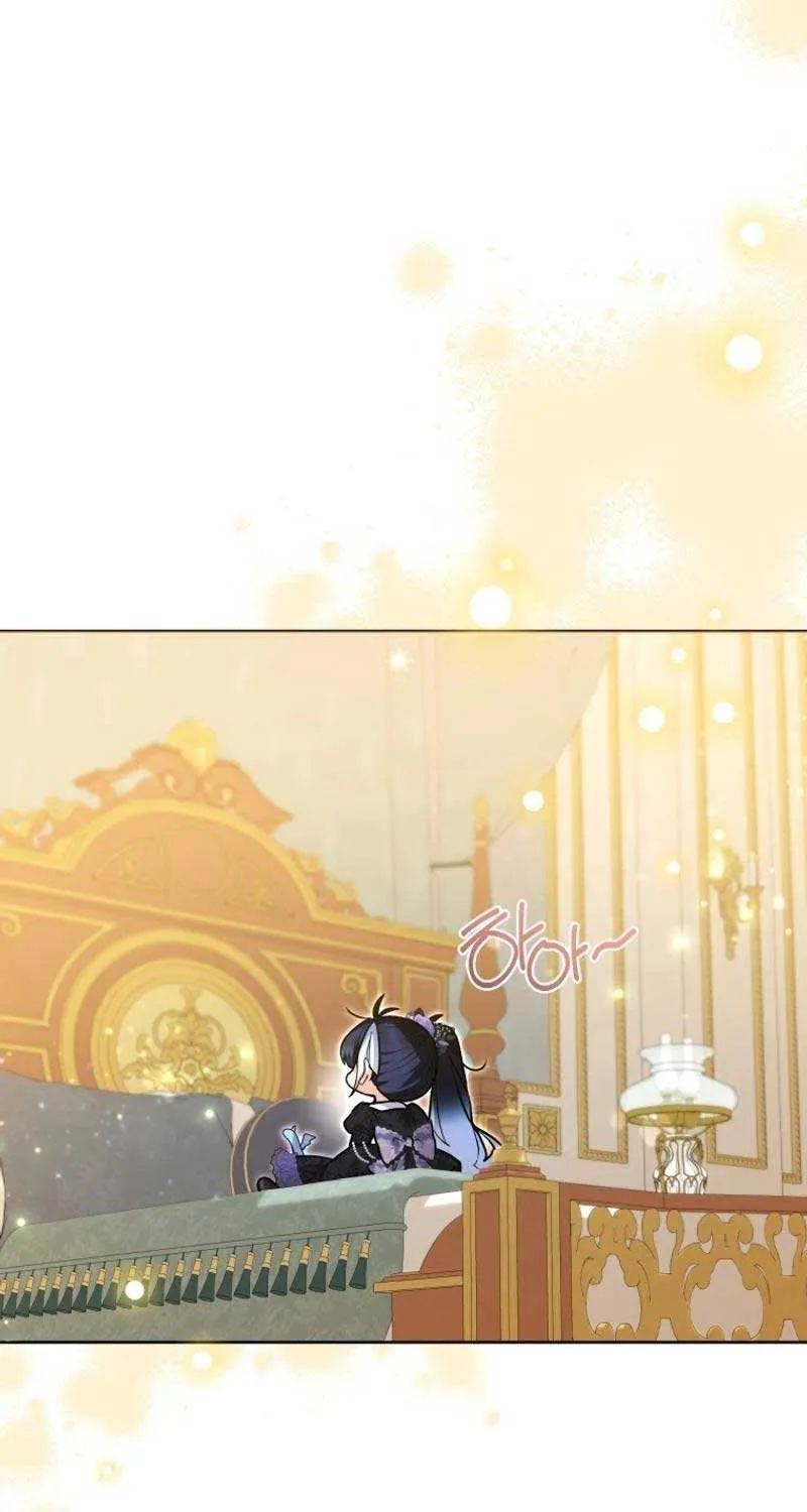 The Éminence Grise Orca Baby Chapter 40 page 83 - 