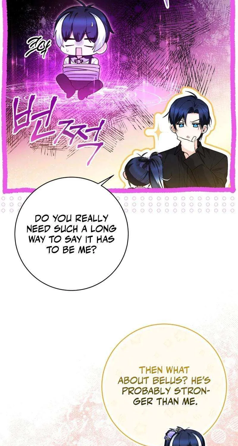 The Éminence Grise Orca Baby Chapter 41 page 23 - 