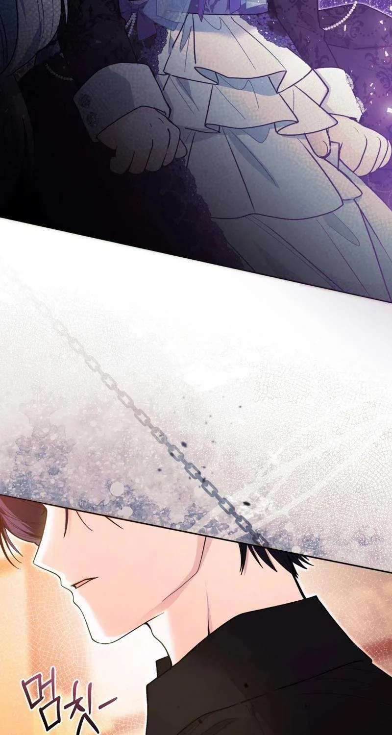 The Éminence Grise Orca Baby Chapter 41 page 34 - 