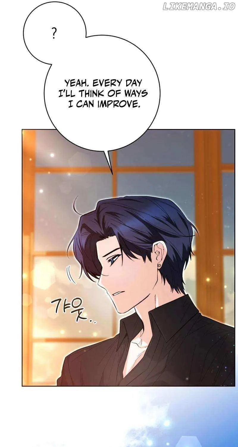 The Éminence Grise Orca Baby Chapter 41 page 59 - 