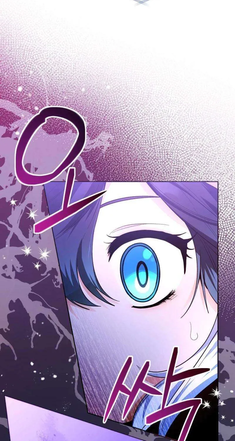 The Éminence Grise Orca Baby Chapter 41 page 84 - 