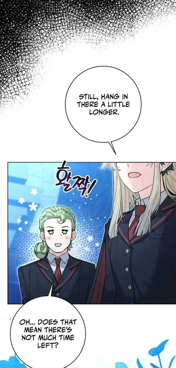 The Éminence Grise Orca Baby Chapter 42 page 13 - 