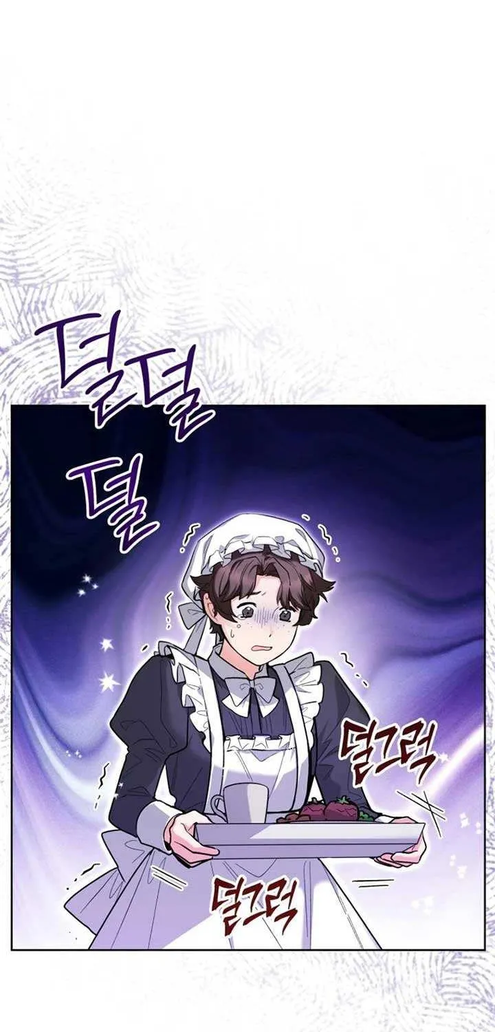 The Éminence Grise Orca Baby Chapter 42 page 42 - 