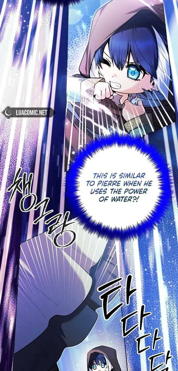 The Éminence Grise Orca Baby Chapter 42 page 52 - 
