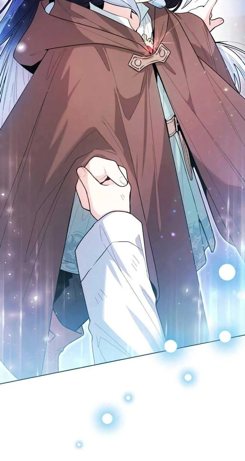 The Éminence Grise Orca Baby Chapter 43 page 21 - 