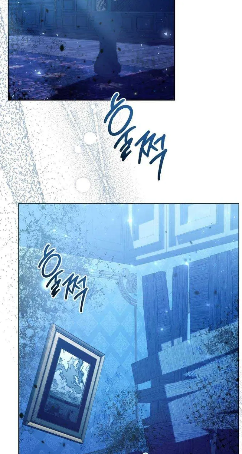 The Éminence Grise Orca Baby Chapter 43 page 24 - 