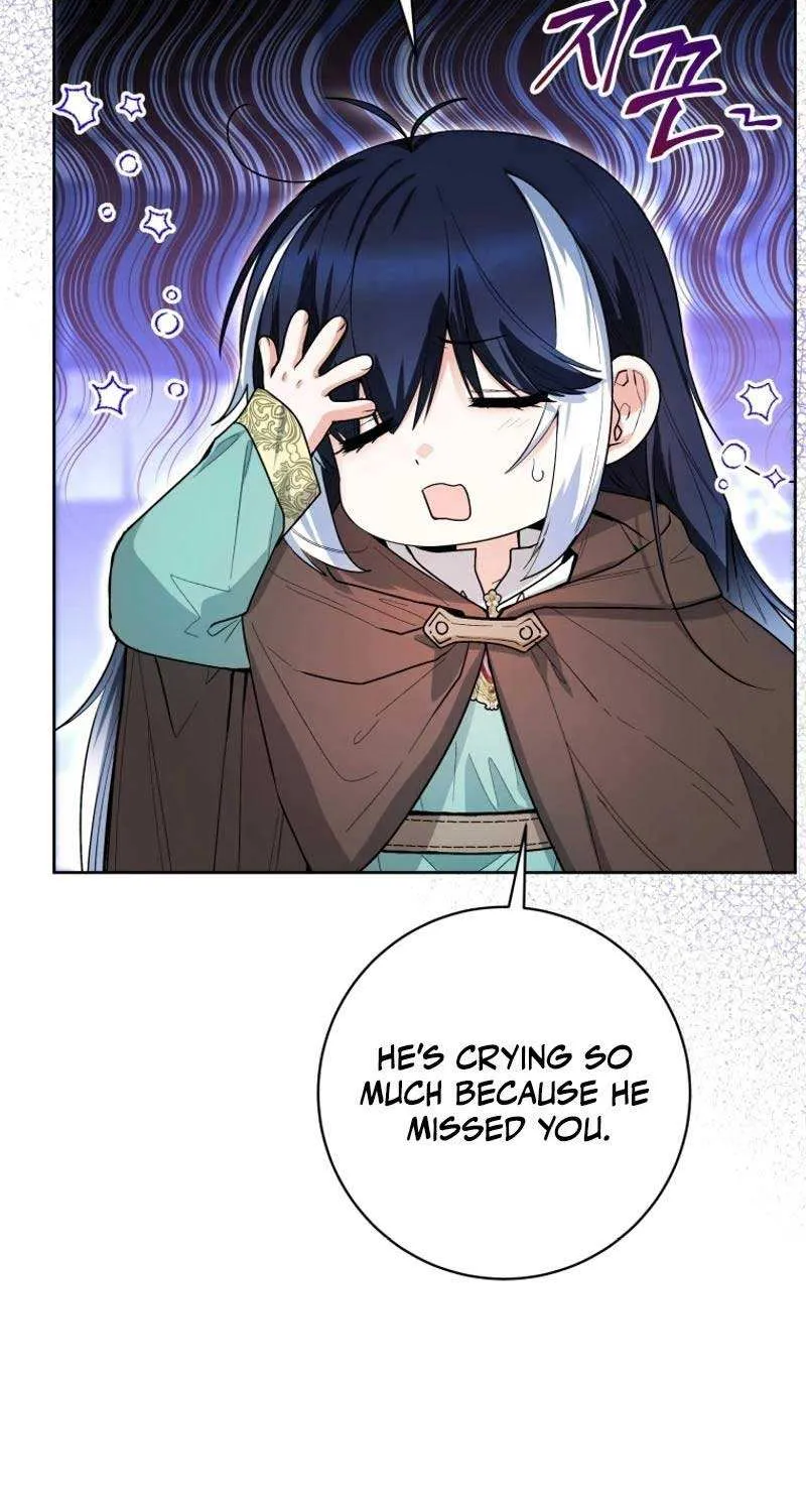 The Éminence Grise Orca Baby Chapter 43 page 30 - 