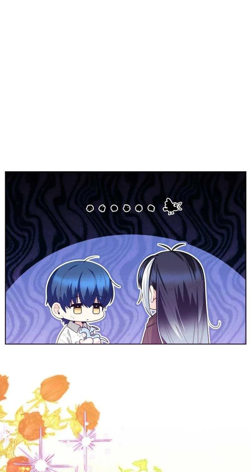 The Éminence Grise Orca Baby Chapter 43 page 31 - 