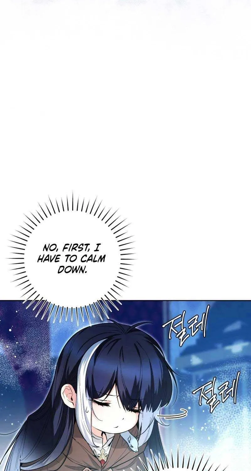The Éminence Grise Orca Baby Chapter 43 page 7 - 