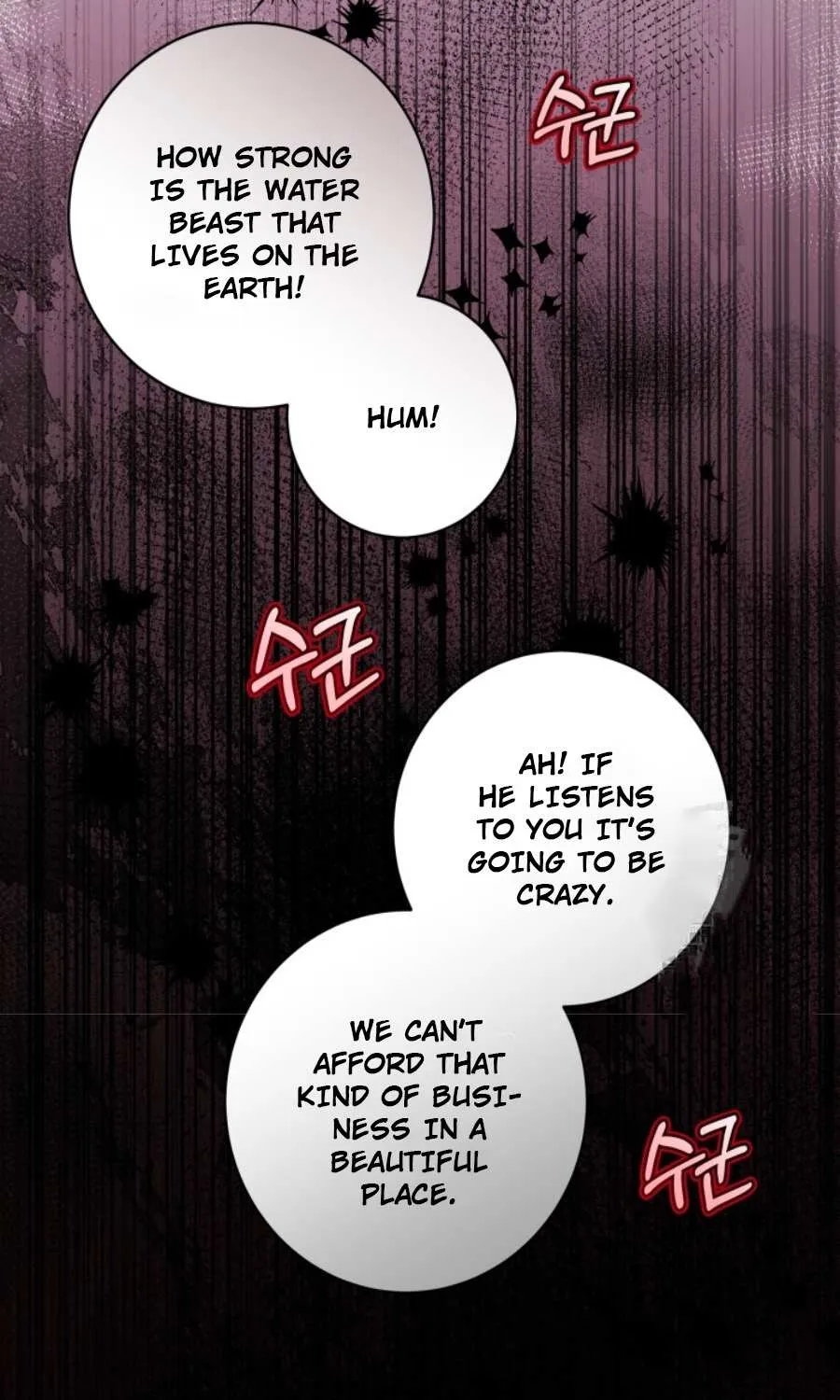 The Éminence Grise Orca Baby Chapter 44 page 104 - 