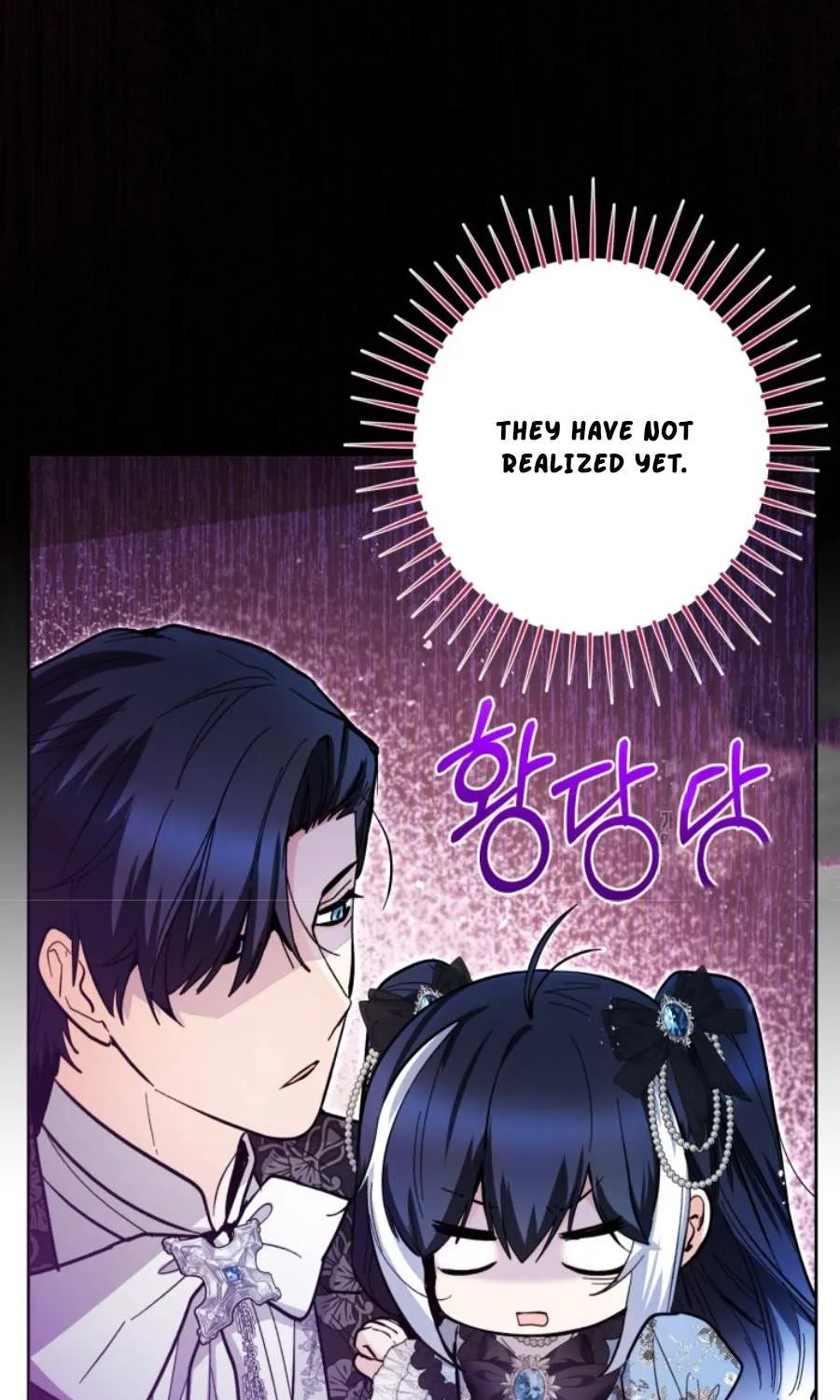 The Éminence Grise Orca Baby Chapter 44 page 105 - 