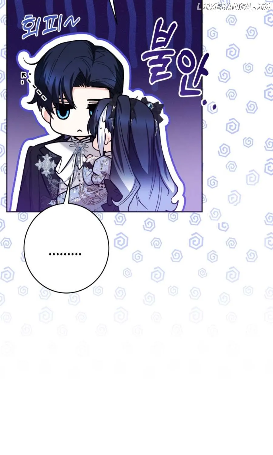 The Éminence Grise Orca Baby Chapter 44 page 110 - 