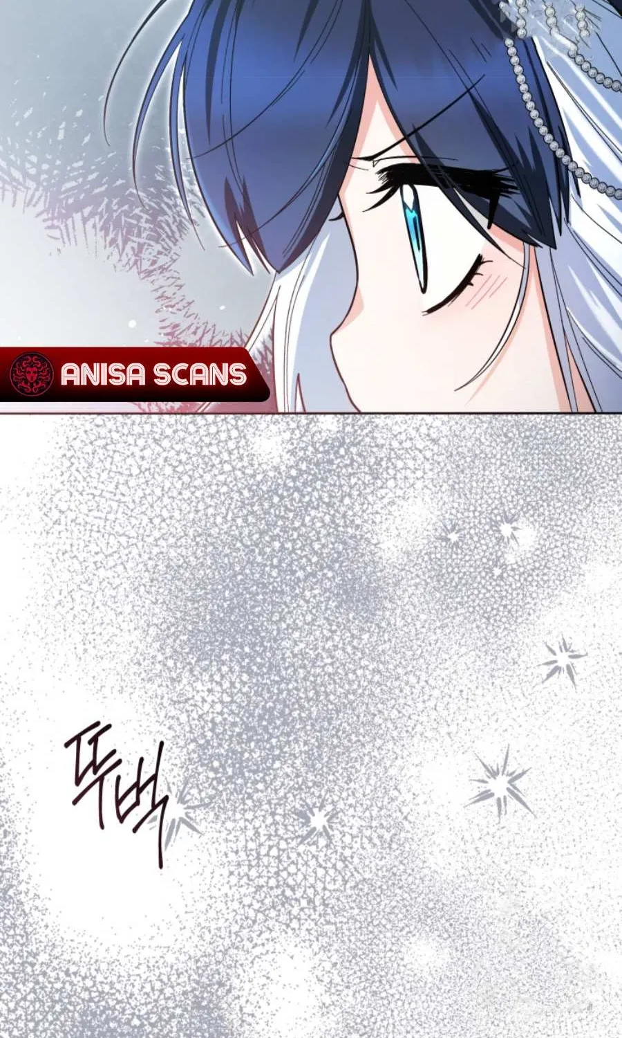 The Éminence Grise Orca Baby Chapter 44 page 117 - 