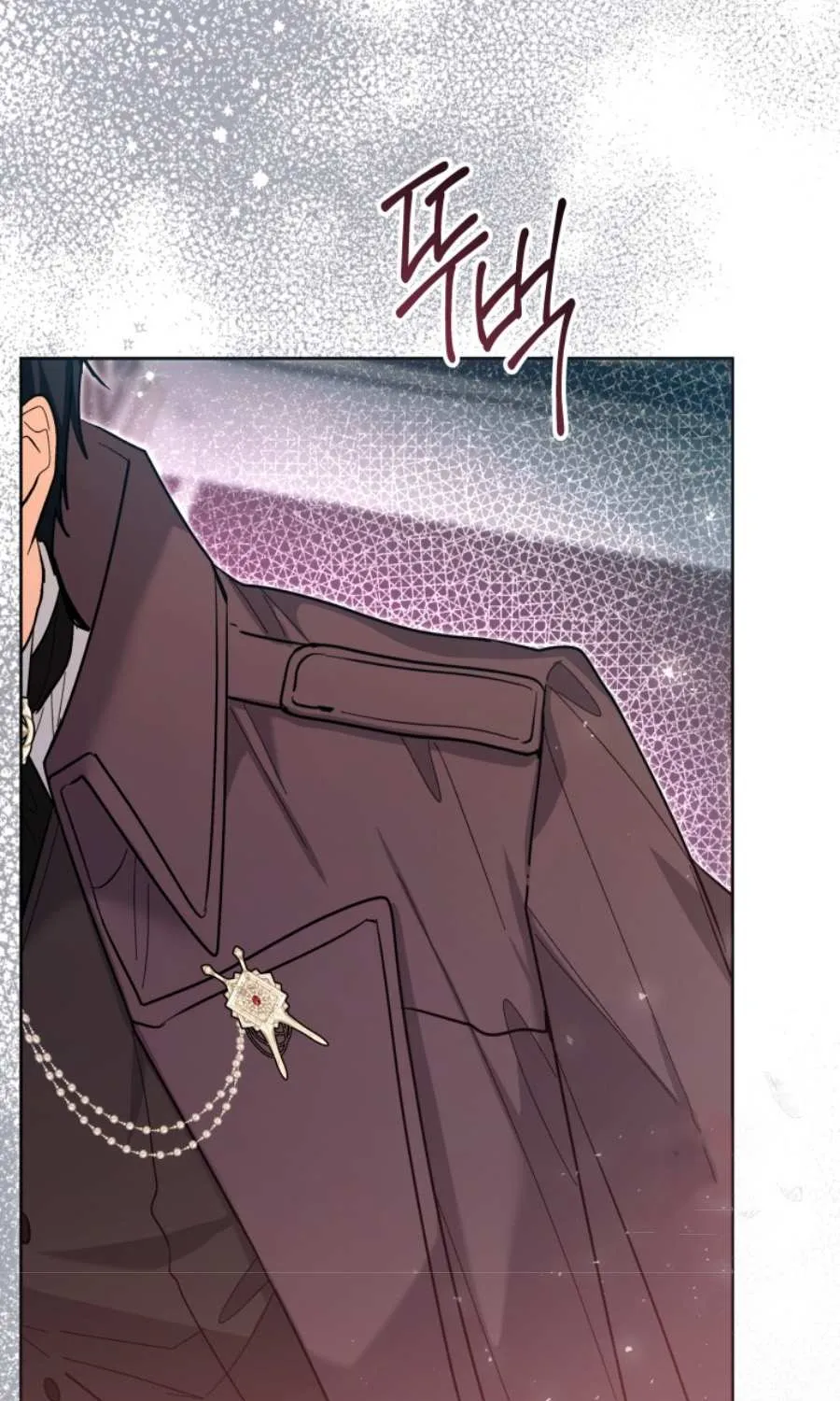 The Éminence Grise Orca Baby Chapter 44 page 118 - 