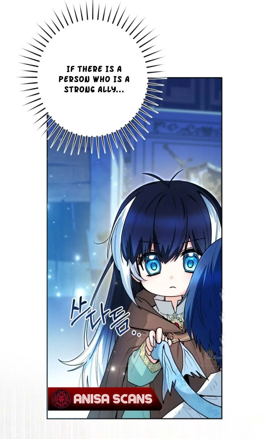 The Éminence Grise Orca Baby Chapter 44 page 13 - 