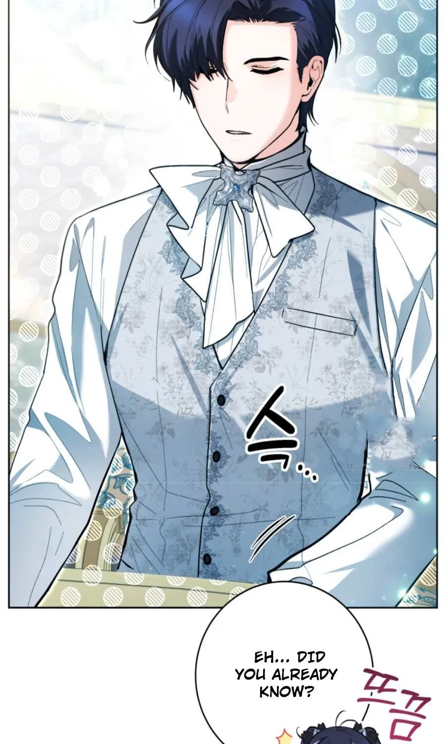 The Éminence Grise Orca Baby Chapter 44 page 25 - 