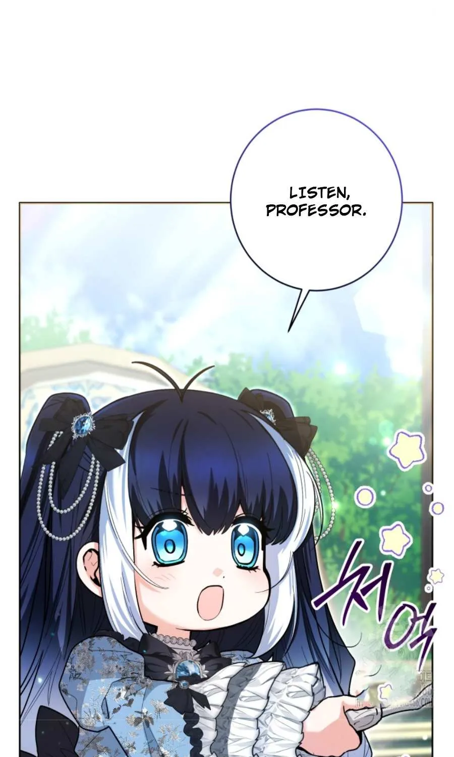 The Éminence Grise Orca Baby Chapter 44 page 28 - 