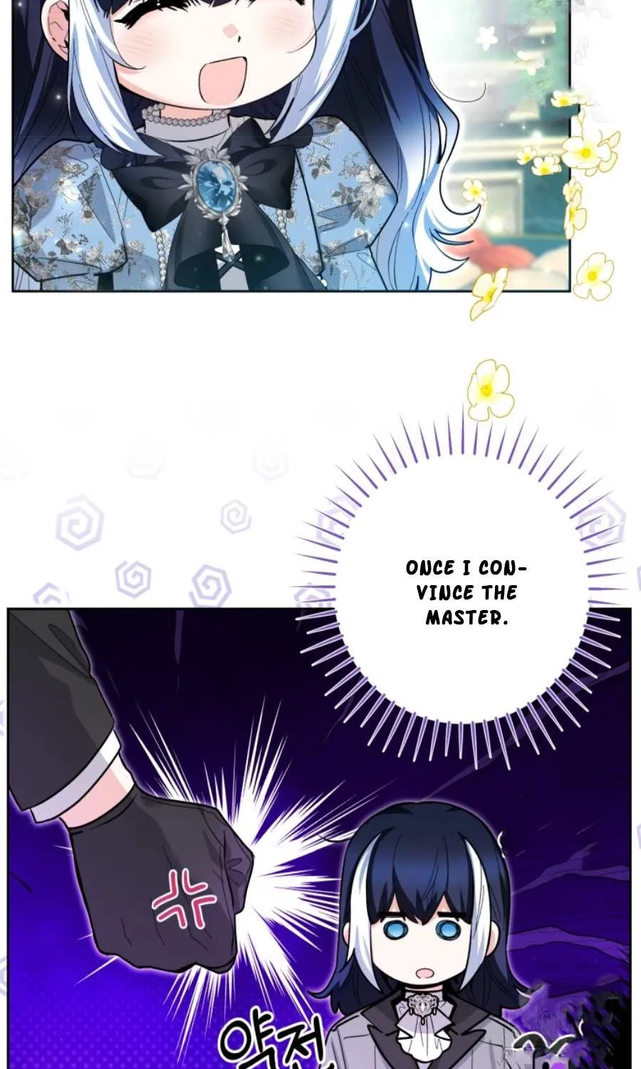 The Éminence Grise Orca Baby Chapter 44 page 37 - 