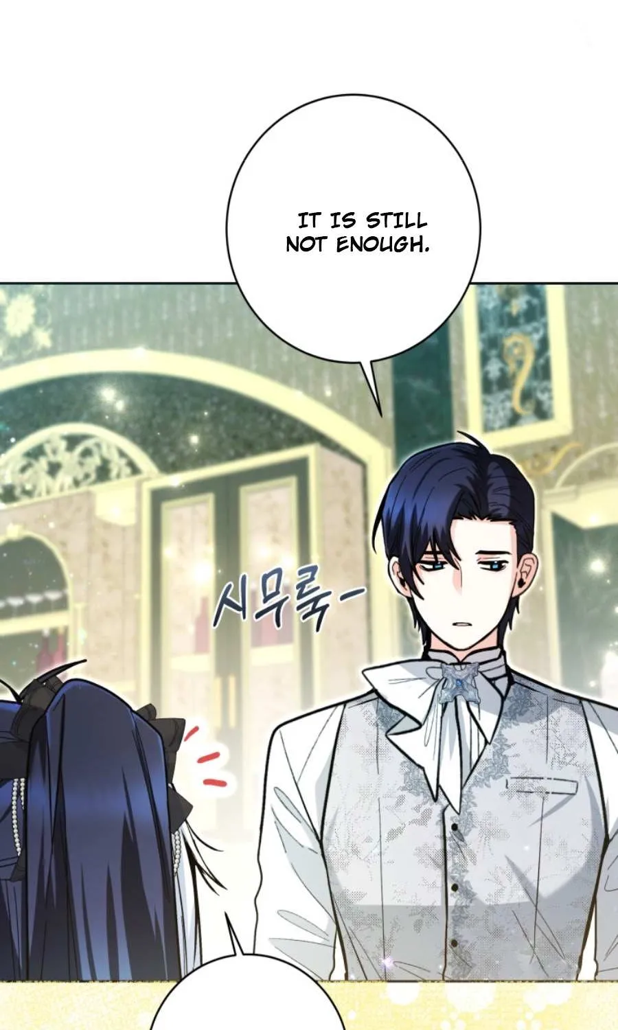 The Éminence Grise Orca Baby Chapter 44 page 59 - 