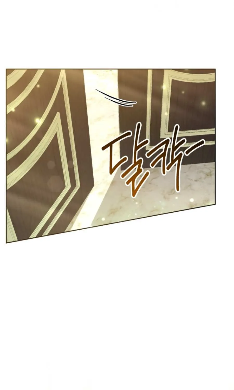 The Éminence Grise Orca Baby Chapter 44 page 92 - 