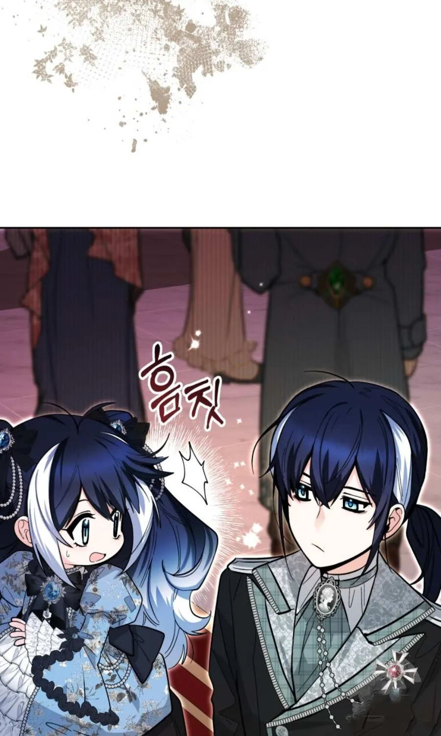 The Éminence Grise Orca Baby Chapter 44 page 99 - 