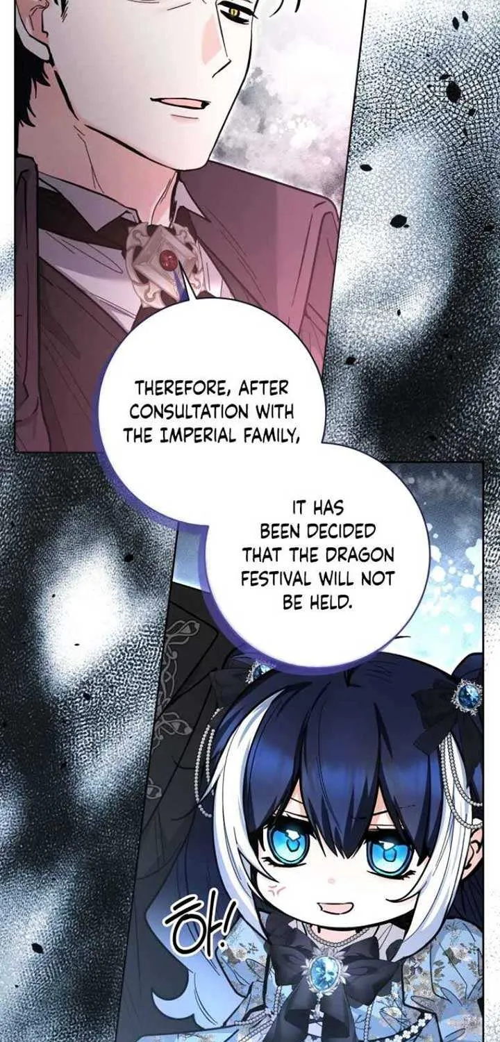 The Éminence Grise Orca Baby Chapter 45 page 15 - 
