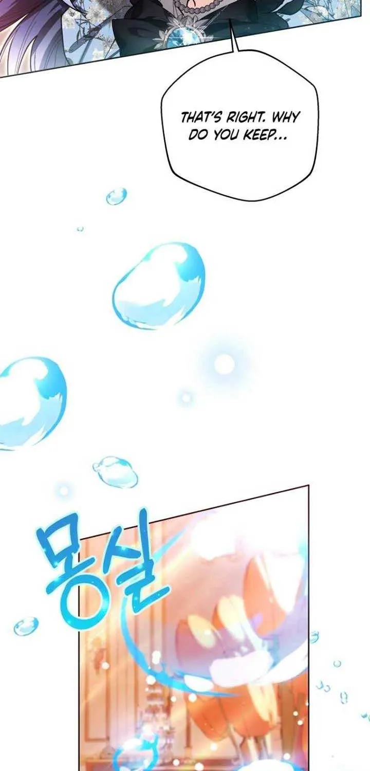 The Éminence Grise Orca Baby Chapter 45 page 37 - 