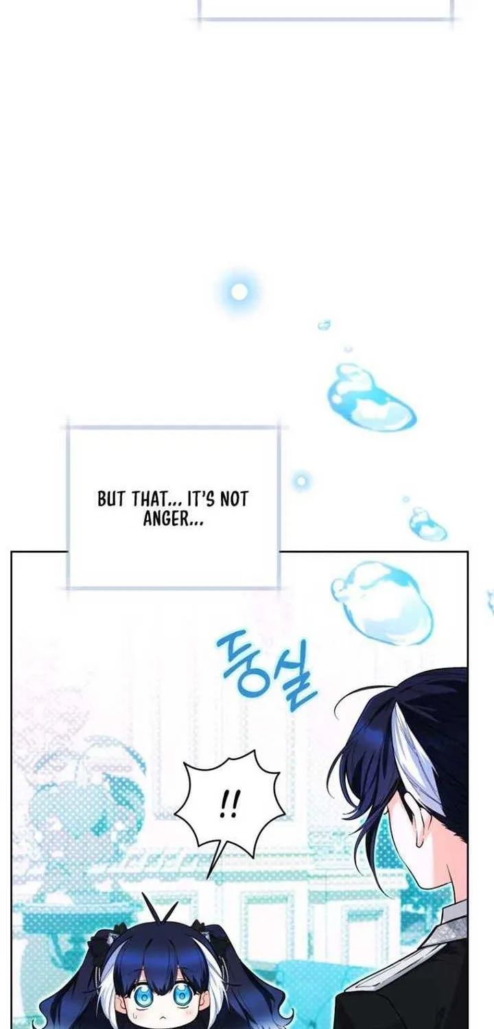 The Éminence Grise Orca Baby Chapter 45 page 44 - 