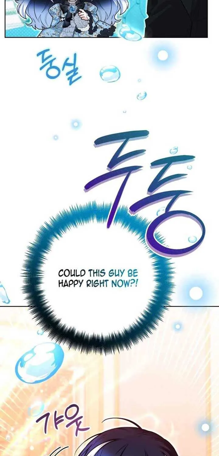 The Éminence Grise Orca Baby Chapter 45 page 45 - 