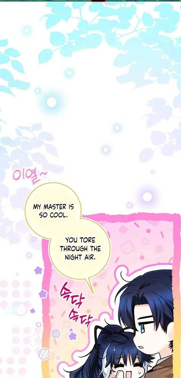 The Éminence Grise Orca Baby Chapter 45 page 71 - 