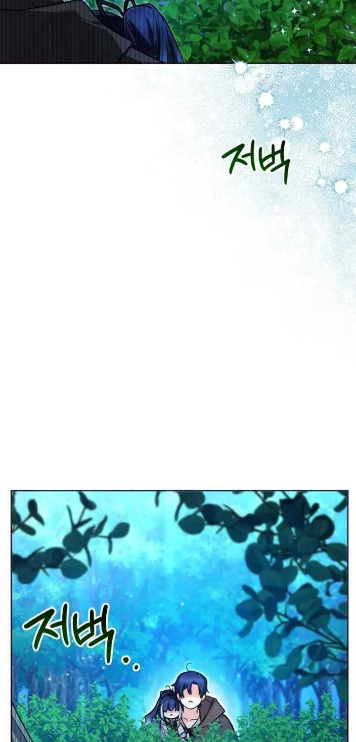 The Éminence Grise Orca Baby Chapter 45 page 73 - 