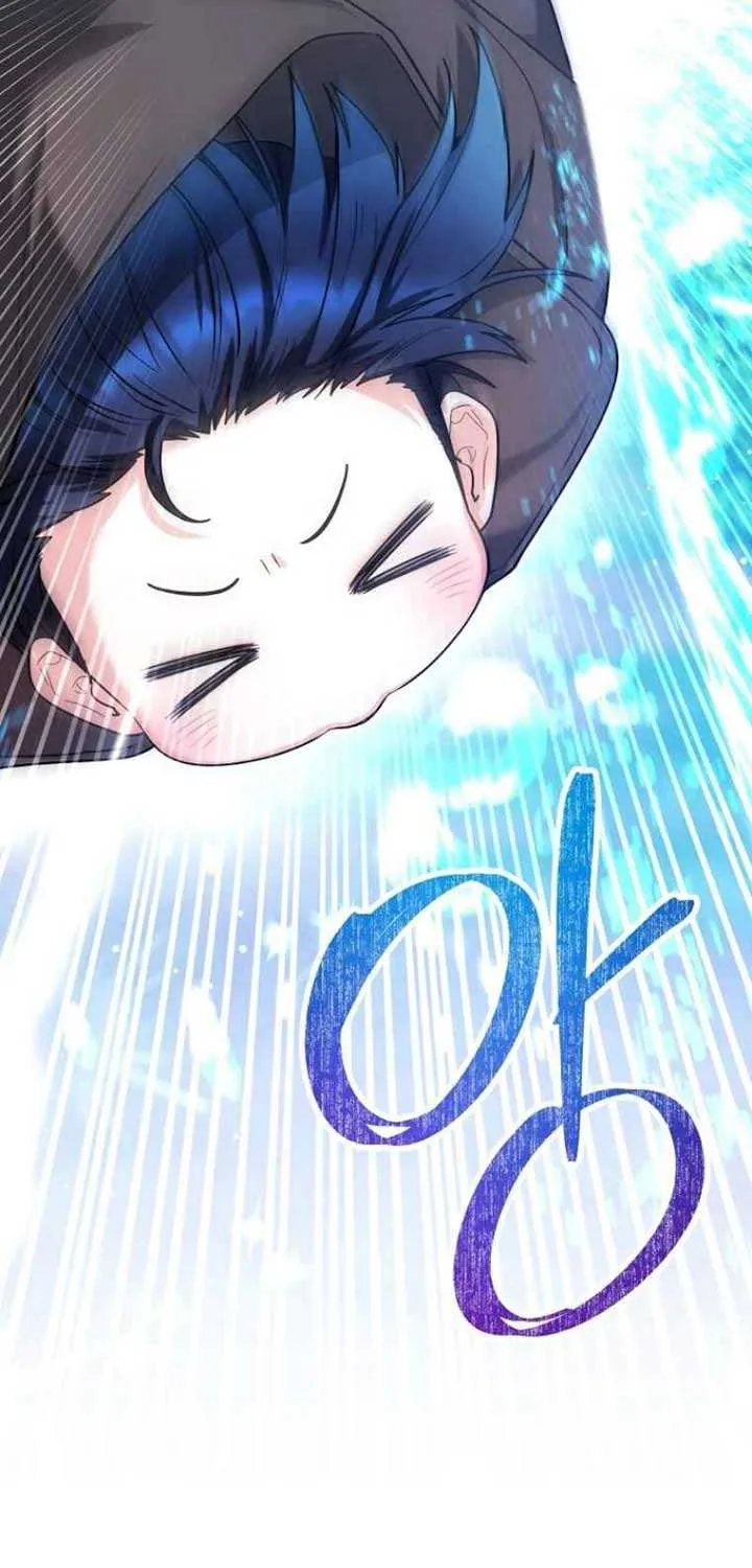 The Éminence Grise Orca Baby Chapter 45 page 90 - 
