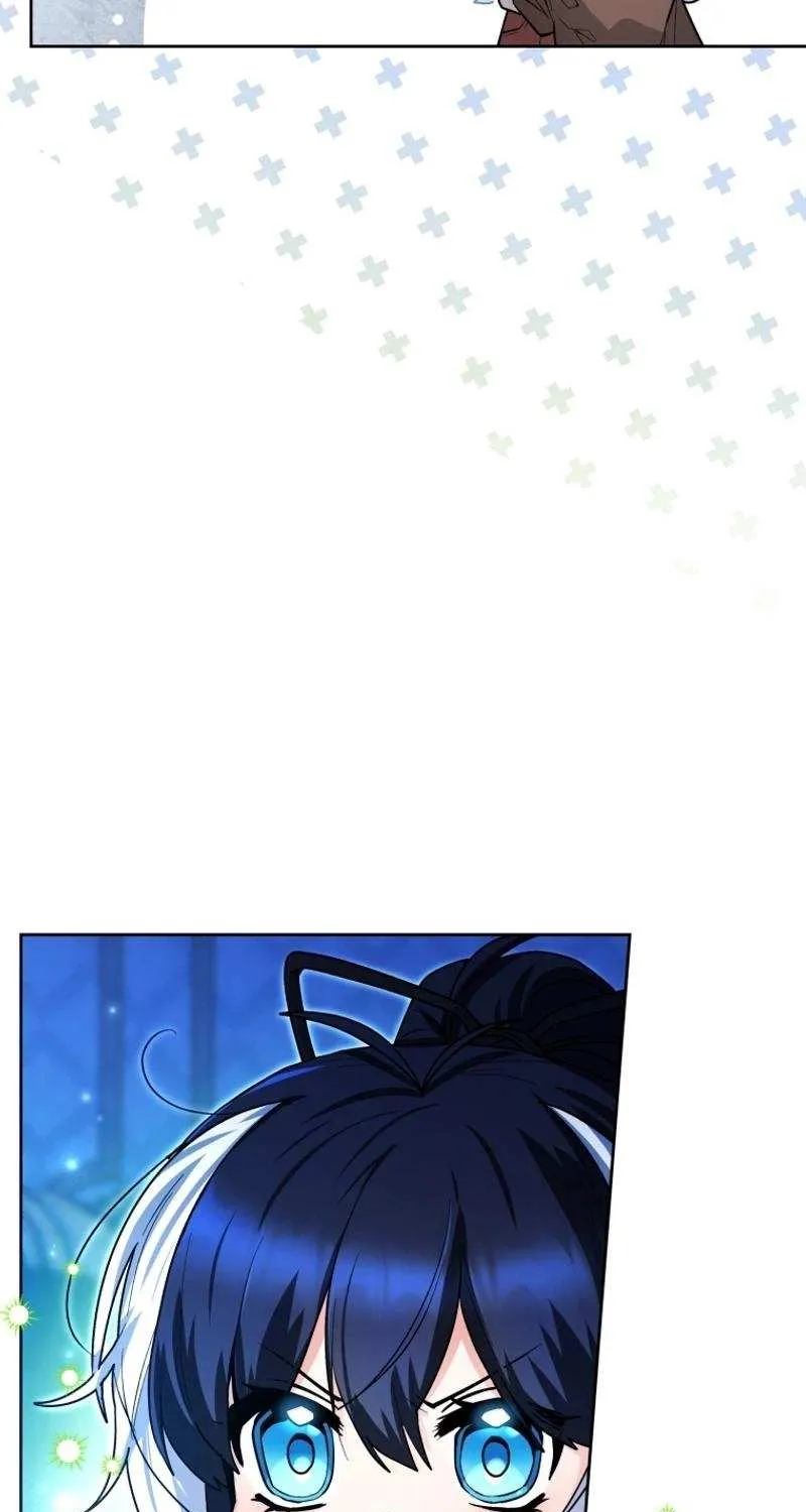 The Éminence Grise Orca Baby Chapter 46 page 17 - 