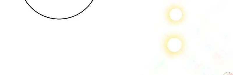 The Éminence Grise Orca Baby Chapter 46 page 34 - 