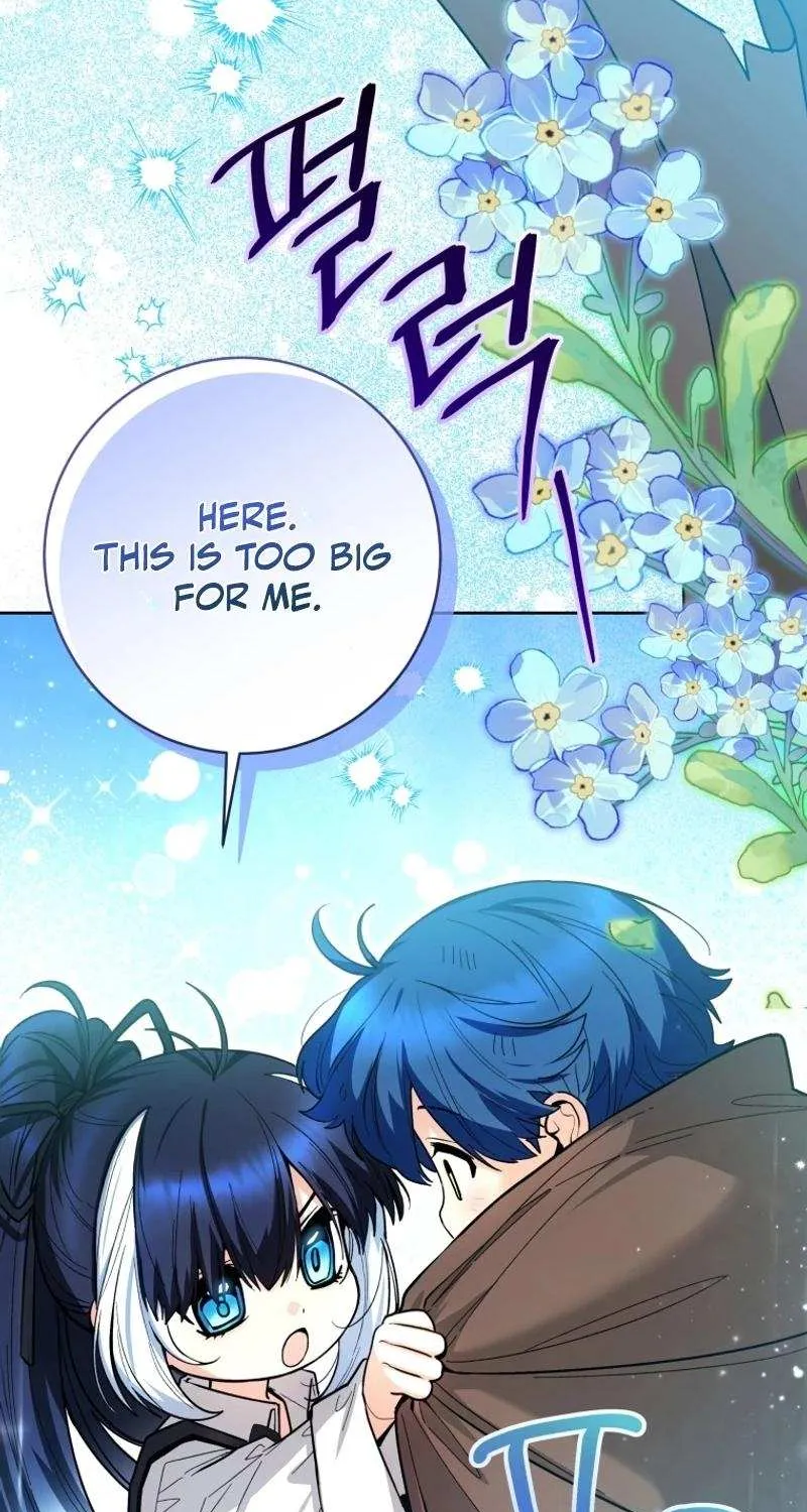 The Éminence Grise Orca Baby Chapter 46 page 39 - 