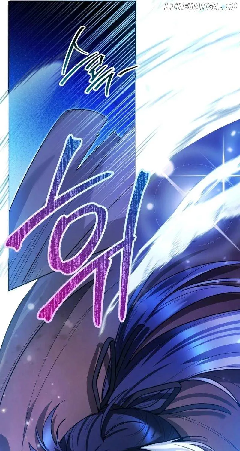 The Éminence Grise Orca Baby Chapter 46 page 7 - 