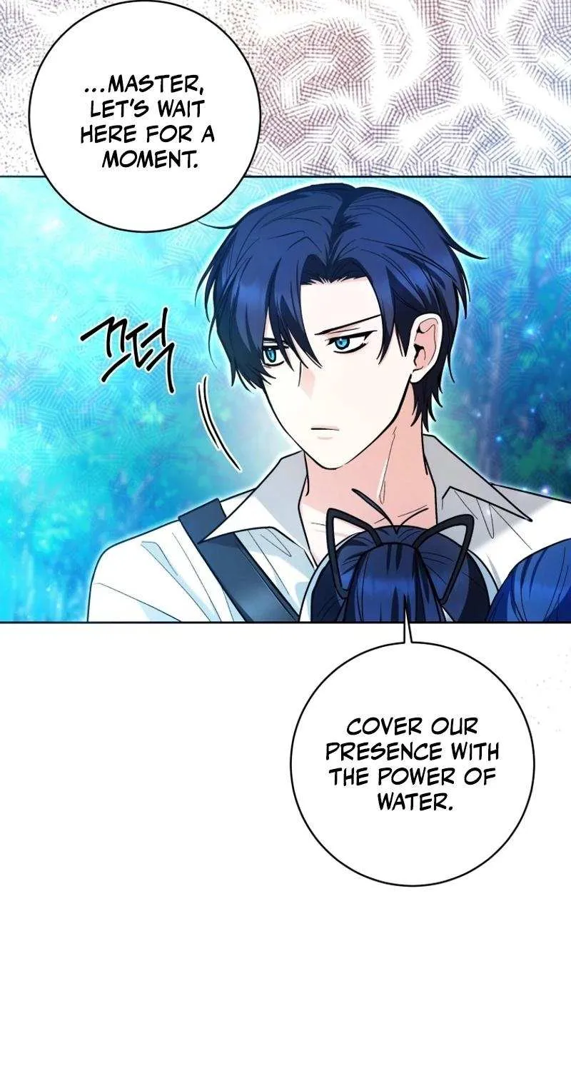 The Éminence Grise Orca Baby Chapter 46 page 96 - 