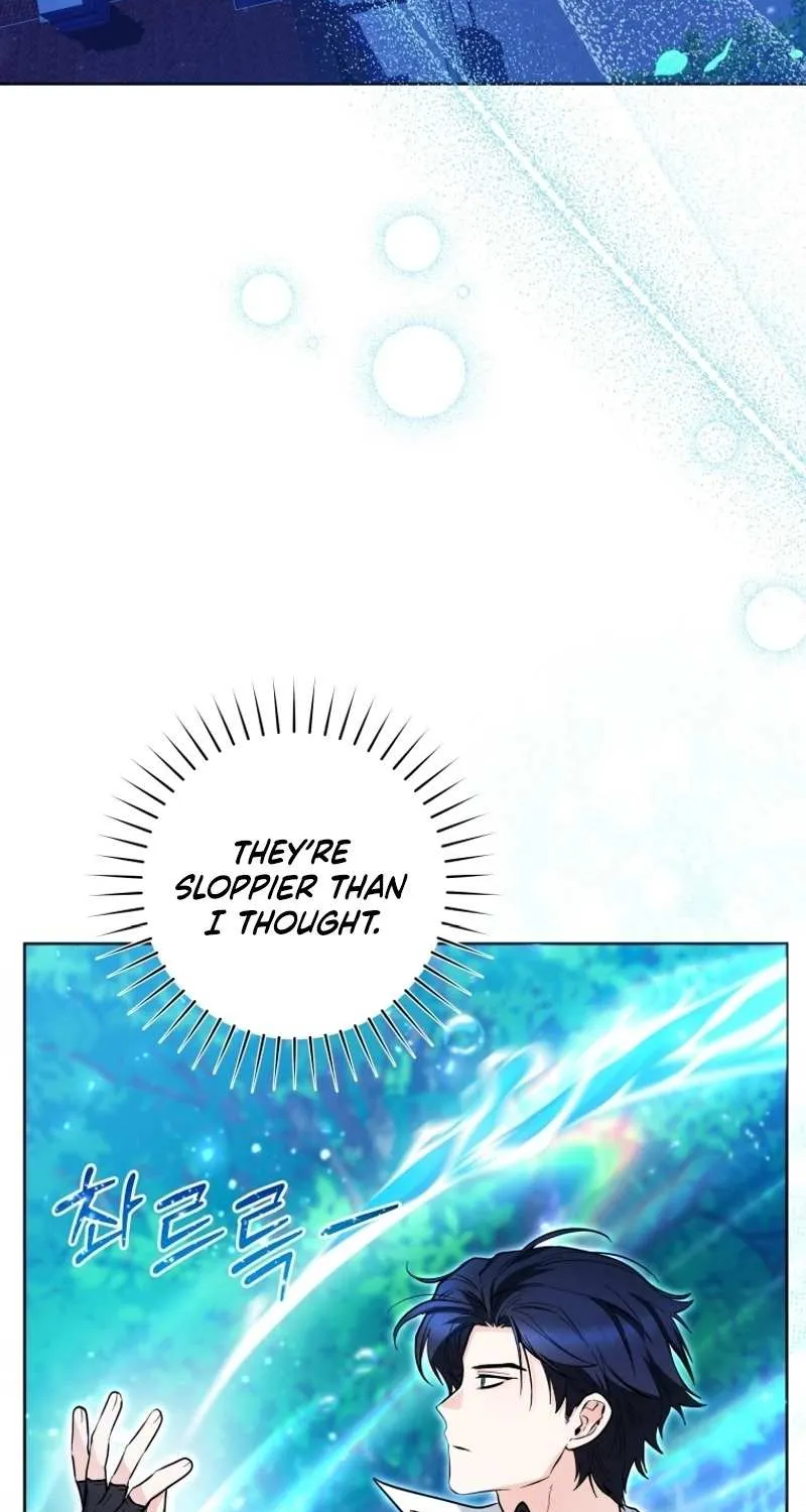 The Éminence Grise Orca Baby Chapter 47 page 12 - 