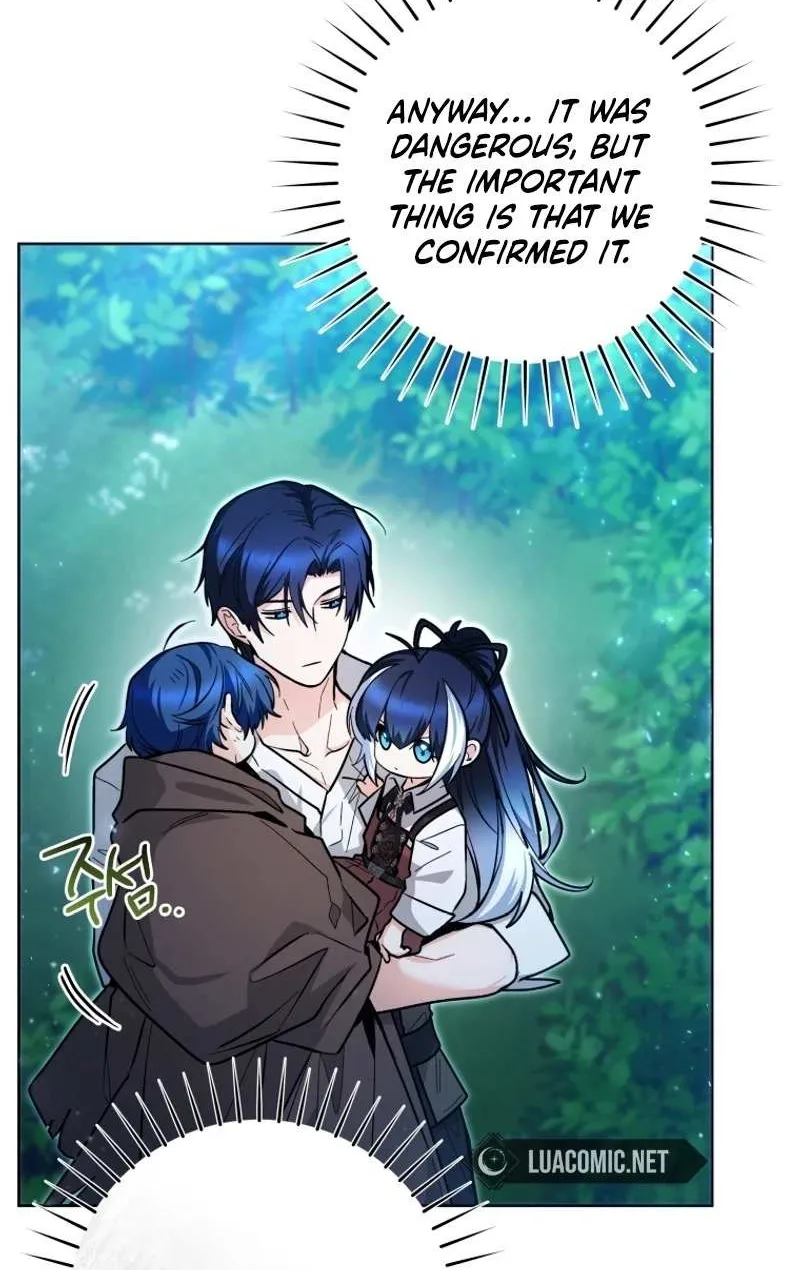 The Éminence Grise Orca Baby Chapter 47 page 15 - 