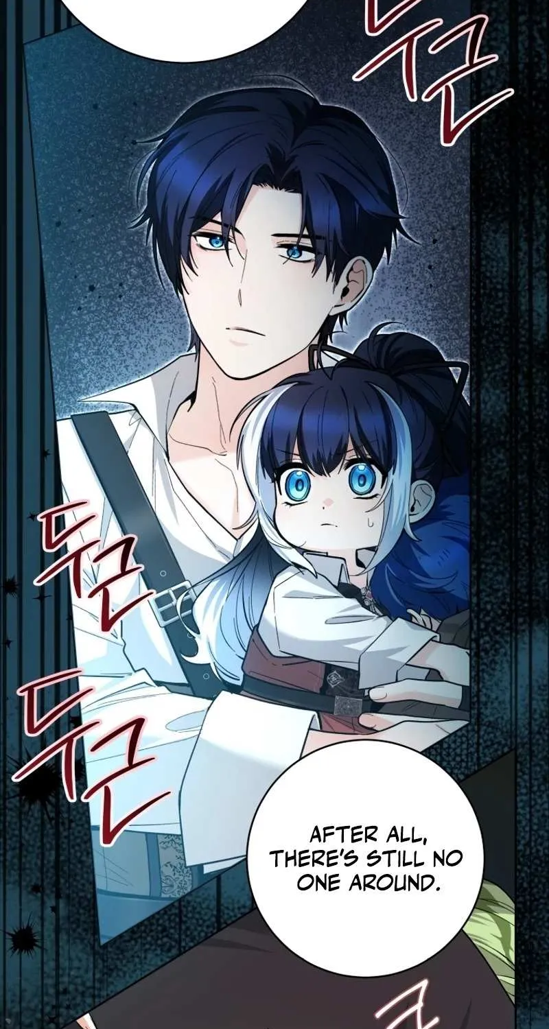 The Éminence Grise Orca Baby Chapter 47 page 3 - 
