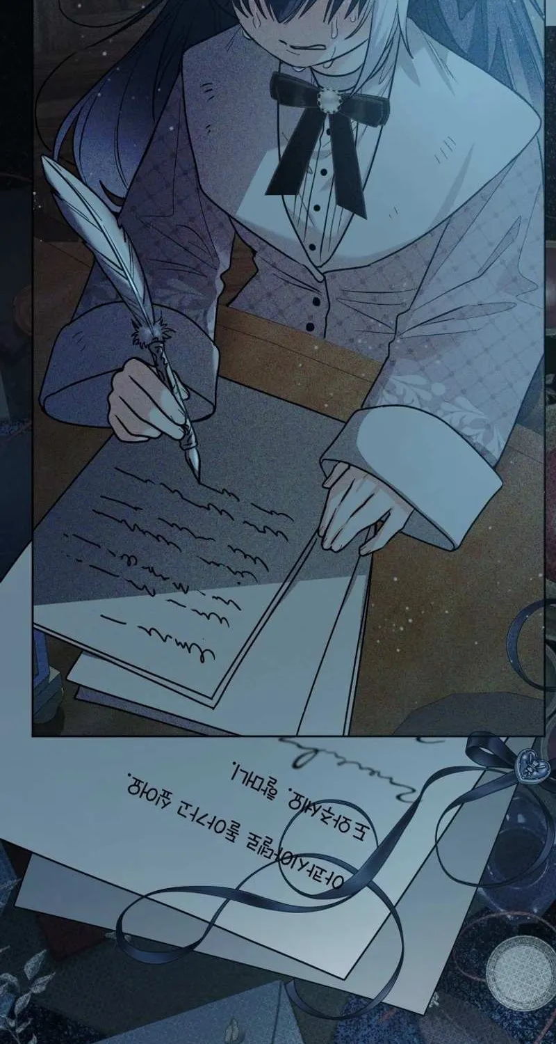 The Éminence Grise Orca Baby Chapter 47 page 46 - 