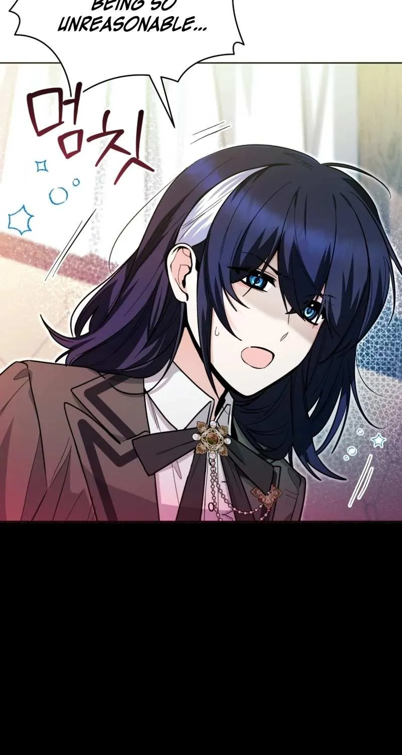 The Éminence Grise Orca Baby Chapter 47 page 84 - 