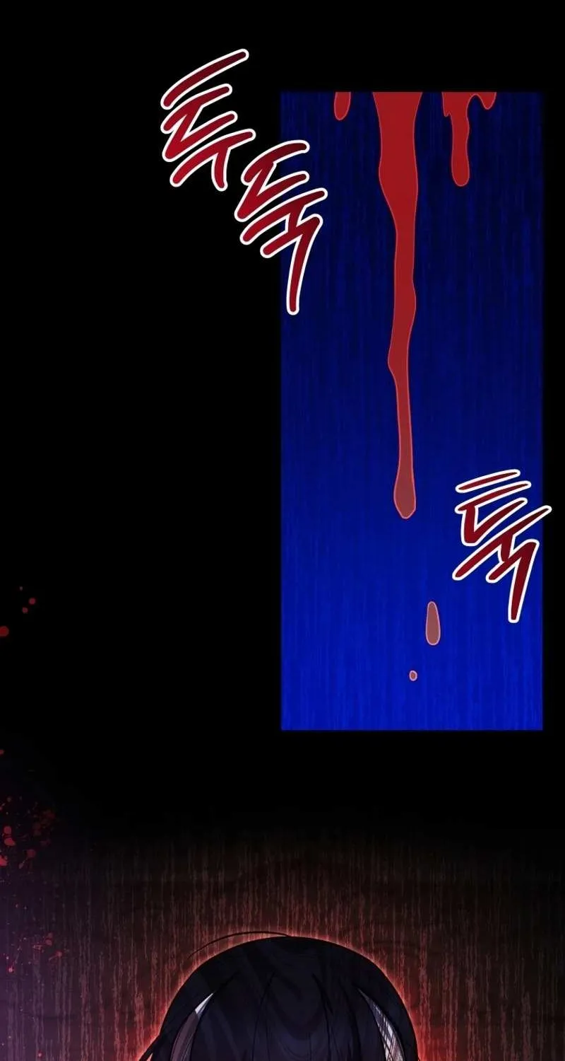 The Éminence Grise Orca Baby Chapter 47 page 85 - 