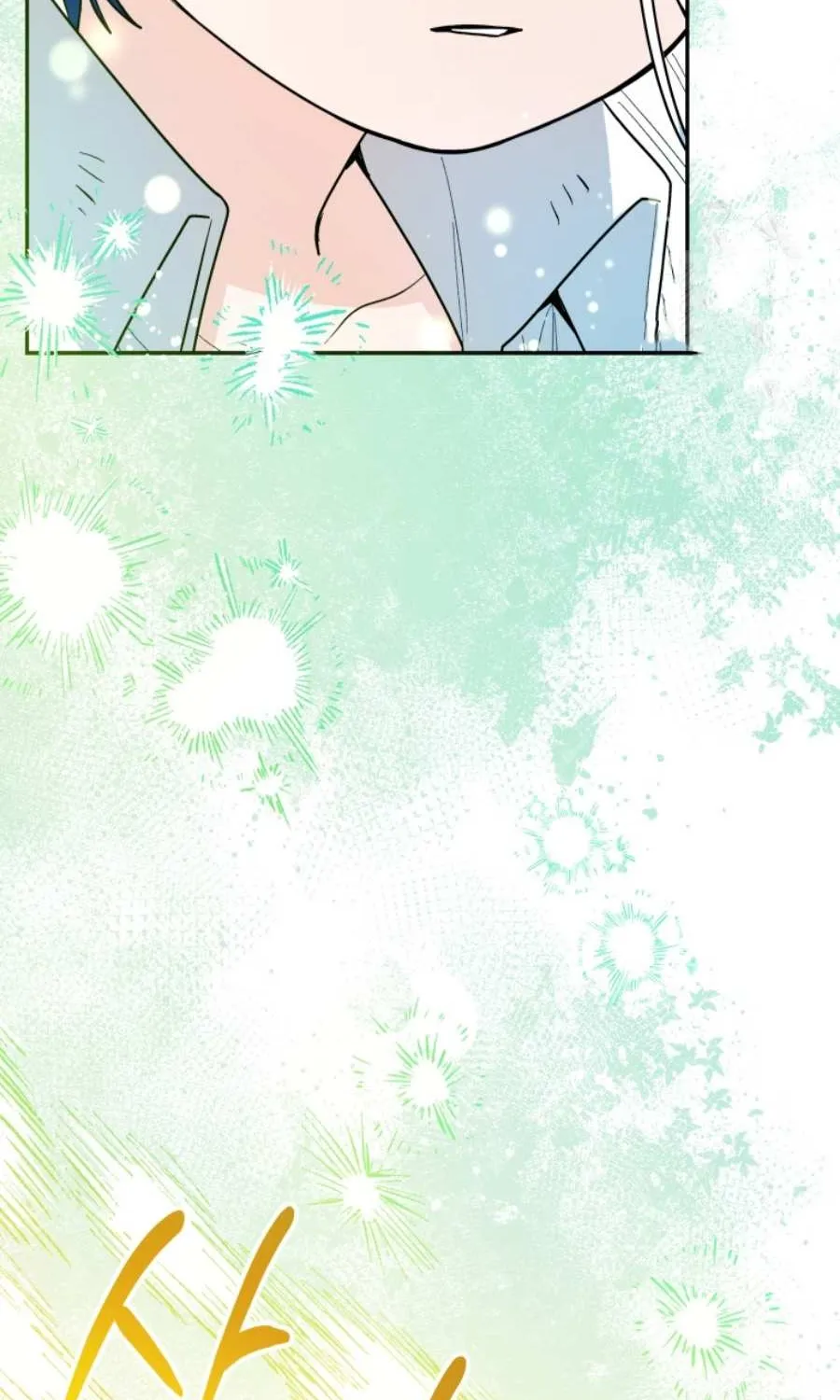 The Éminence Grise Orca Baby Chapter 48 page 102 - 