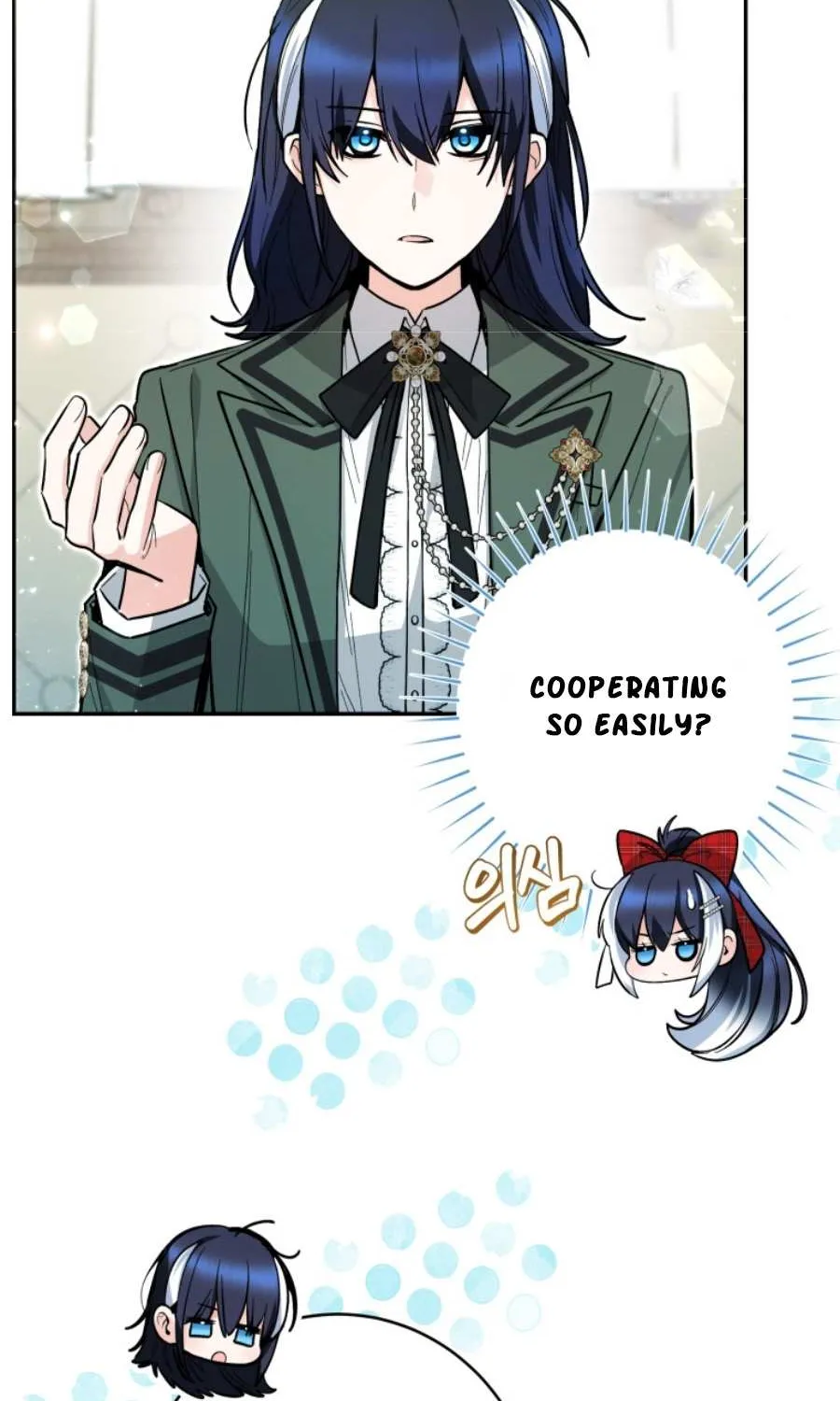 The Éminence Grise Orca Baby Chapter 48 page 54 - 