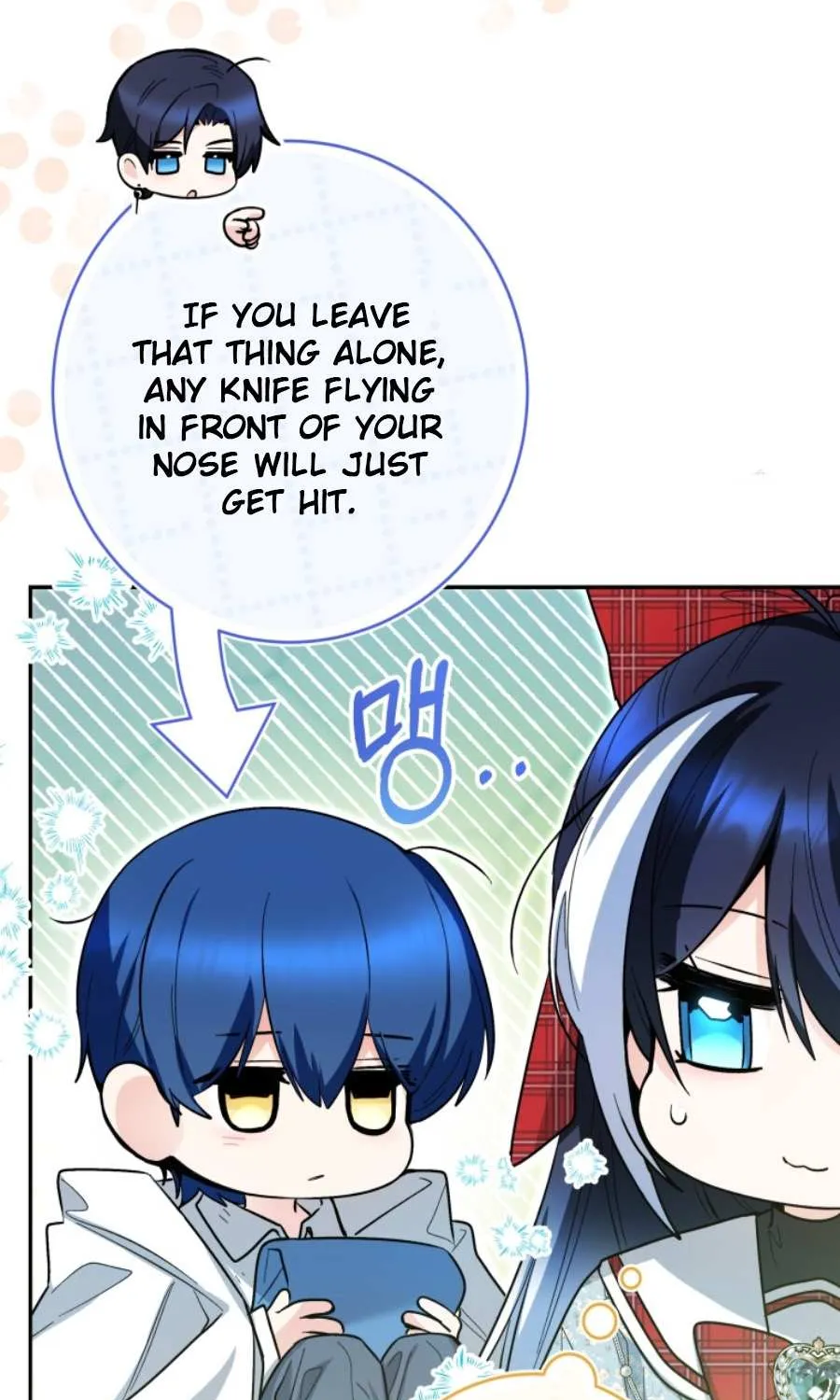 The Éminence Grise Orca Baby Chapter 48 page 69 - 