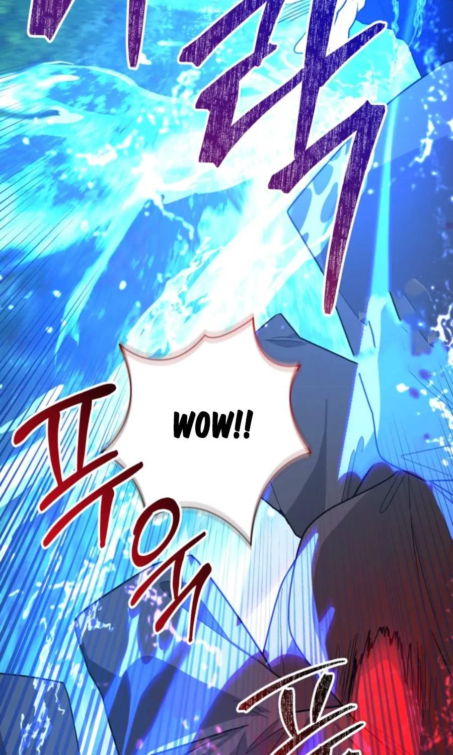 The Éminence Grise Orca Baby Chapter 48 page 78 - 