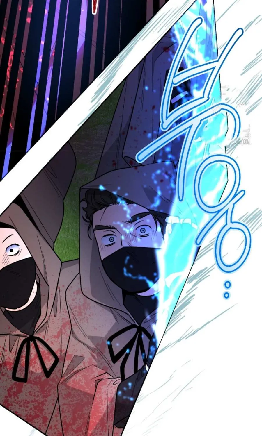 The Éminence Grise Orca Baby Chapter 48 page 80 - 