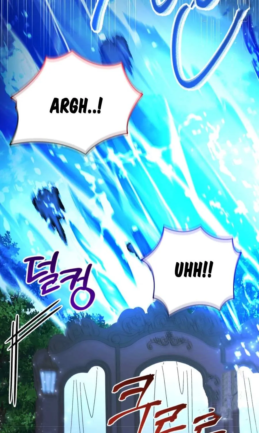 The Éminence Grise Orca Baby Chapter 48 page 82 - 